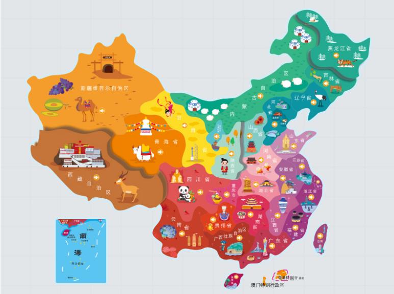 烟台市名酒回收.jpg